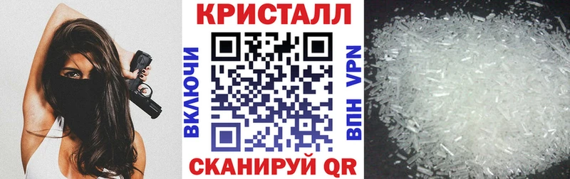 АМФ 98%  Купить где  Гаврилов Посад 