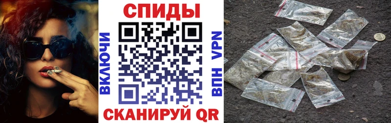 Купить  Гаврилов Посад  БУТИРАТ вода 