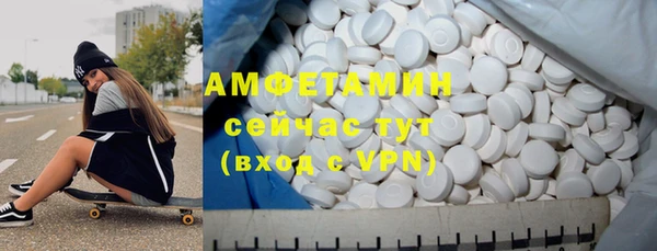 гашишное масло Баксан