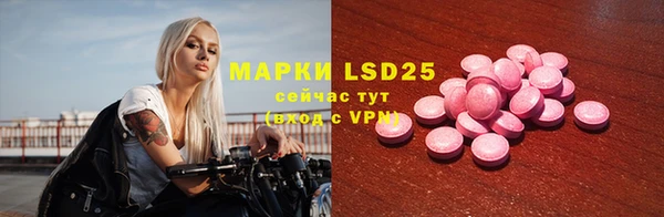 гашишное масло Баксан
