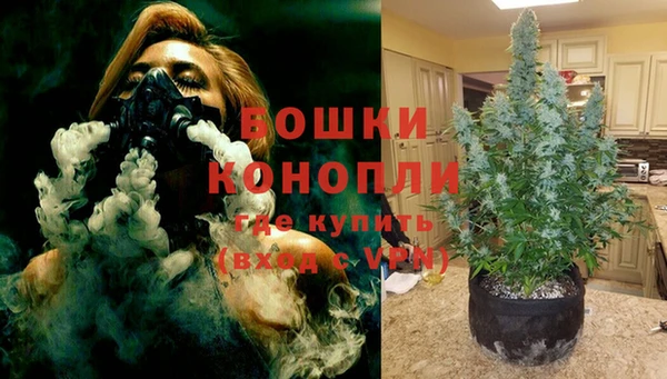 марихуана Балахна