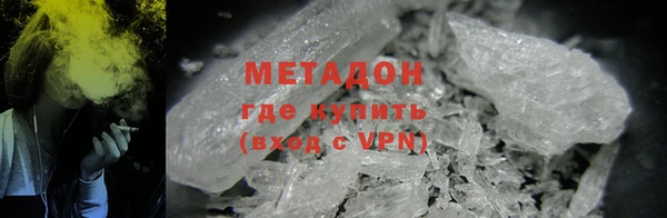 ПСИЛОЦИБИНОВЫЕ ГРИБЫ Балабаново