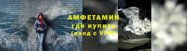 гашишное масло Баксан