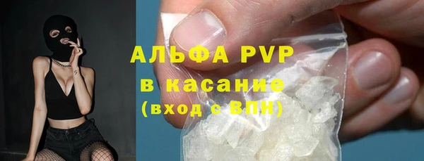 марки nbome Усинск