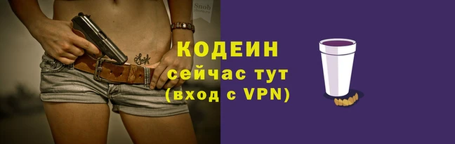 mix Хадыженск