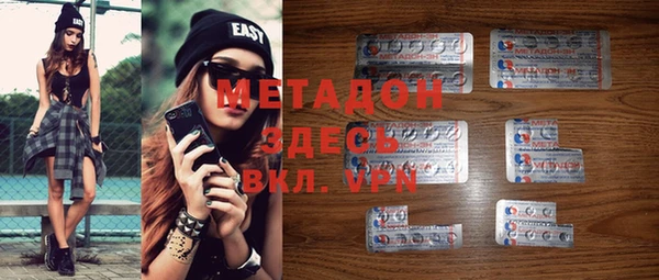 ПСИЛОЦИБИНОВЫЕ ГРИБЫ Балабаново