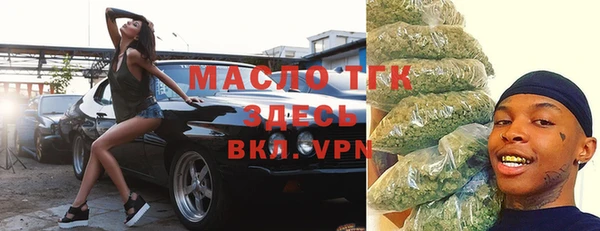 ПСИЛОЦИБИНОВЫЕ ГРИБЫ Балабаново