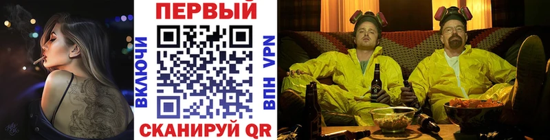 Купить закладки  Гаврилов Посад  МЕТАМФЕТАМИН винт 
