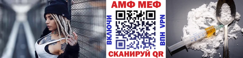 Первитин мет Гаврилов Посад