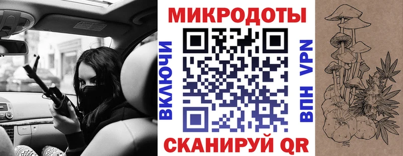 Галлюциногенные грибы Psilocybine cubensis  Купить закладки  Гаврилов Посад 
